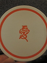 3f05c913.jpg