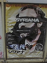 533b8b6f.jpg