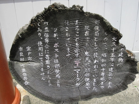 画像 099