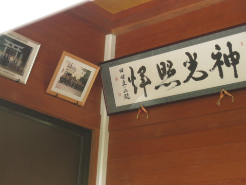 画像 013