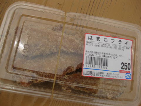 画像 072