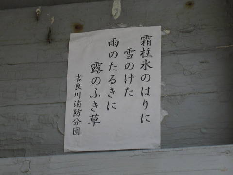 画像 100