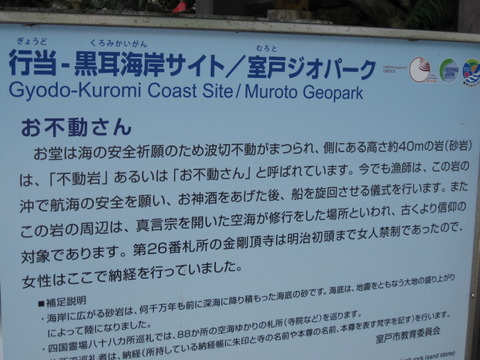 画像 105