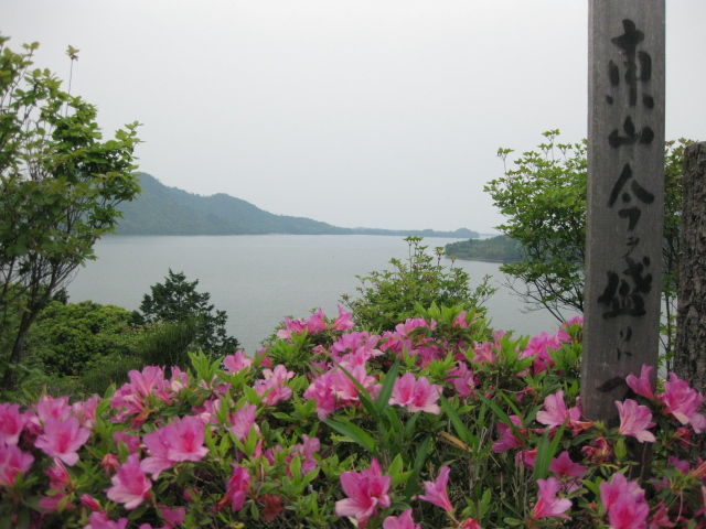 ι 077