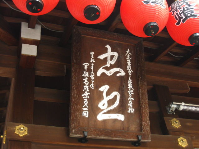 ���� 012