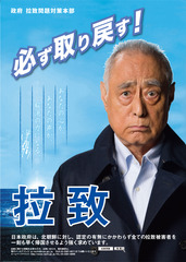 poster1261114