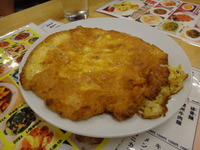 京の華