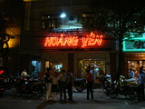 �٥ȥʥ�������Hoang��Yen�١�