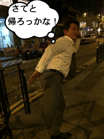 ダマテンヨッシー(パイパンヨッシー)
