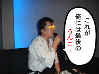 タンク将軍