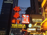 ɴ�Ͱ�롡����