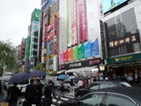 yamada