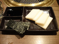 もち