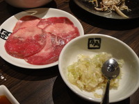 牛タン