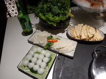 野菜