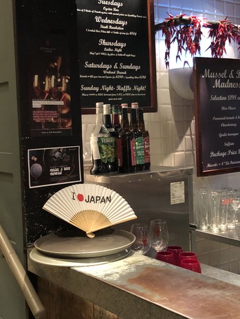 SCARLETT CAFE& WINE BAR