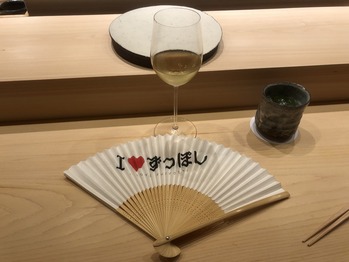鮨さいとう