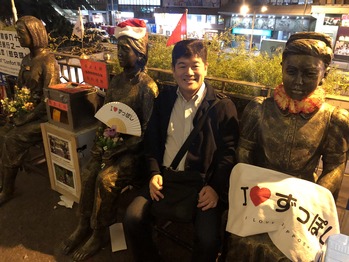 慰安婦像