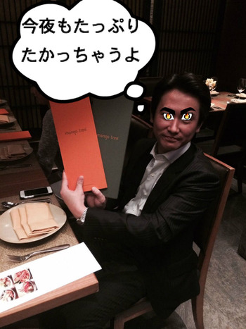 ダマテンヨッシー