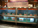 �ǥ����ץ졼