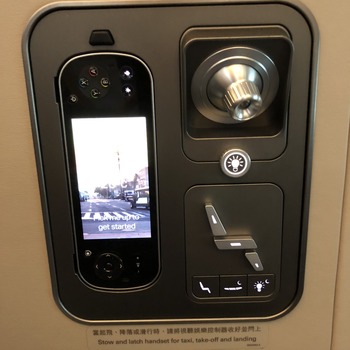 キャセイパシフィック航空