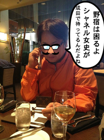タンク将軍