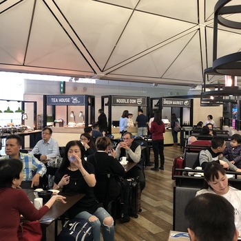 PLAZA PREMIUM LOUNGE