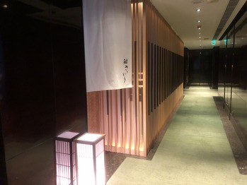 鮨さいとう
