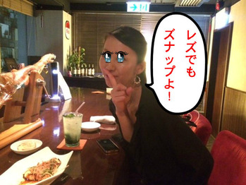 コマネチ女史