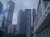 HSBC