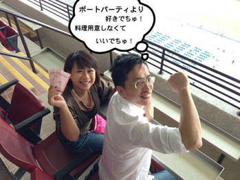 やっさん&ズッキーニ
