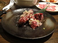 ハラミ