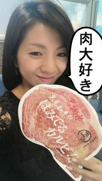 シェリーちゃん