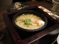 らーめん