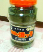 c92e497e.jpg