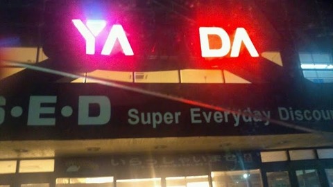 agpiZWViZWUyc2VlchULEgxJbWFnZUFuZFRleHQY8NXcBww