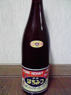 2010061518400000