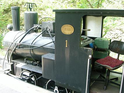 CIMG1702