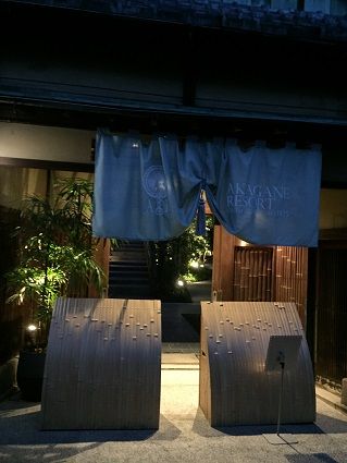 IMG_3099