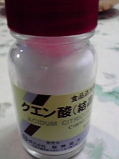 073dd2c4.jpg