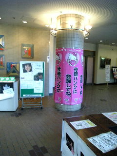 07607f20.jpg