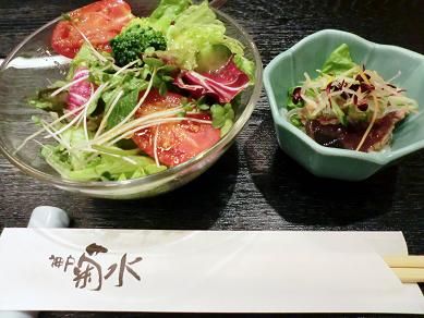 CIMG0511