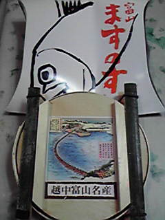 2010021419320000