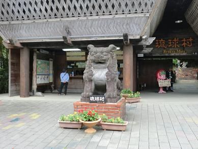CIMG0828