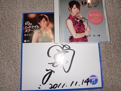 CIMG1497
