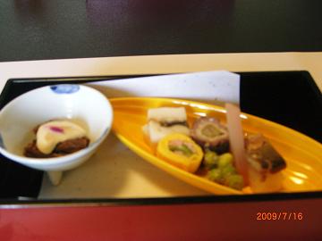469036b6.jpg