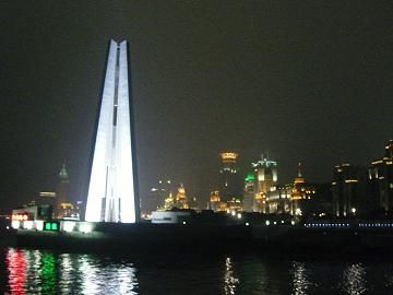 CIMG2696