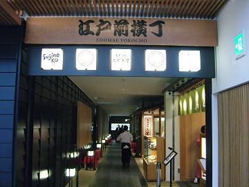 CIMG2505