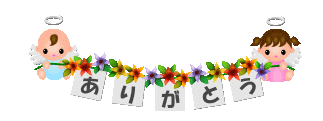 68a3f7f8.gif