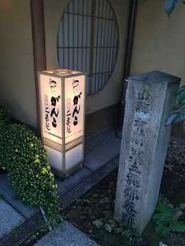 011